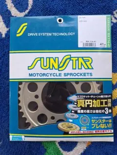 SUNSTAR スプロケット RK-110-40 520 カワサキ - メルカリ