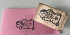 ksk様 リクエスト 2点 まとめ商品