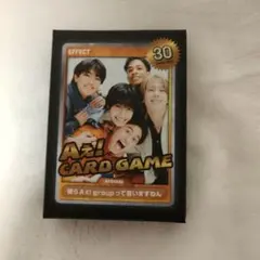 Item thumbnail for item 6019b56f-981d-491f-a0d4-43d42204418a