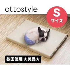 Item thumbnail for item 75d20fd6-3613-453d-b7a0-b4a6279df906