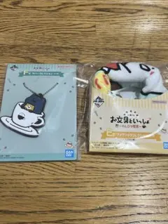 一番くじ　お文具といっしょ〜のんびり喫茶〜　E賞、F賞セット