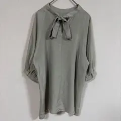 Item thumbnail for item bbe34dbf-9e4f-4bc4-b9b4-d60d63fb0270