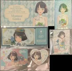 2026年最新】百生吟子 缶バッジの人気アイテム - メルカリ