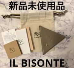 【新品未使用】IL BISONTE イルビゾンテ　グレー ベージュ　コインケースのサムネイル