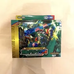 双極のアカシックZ計画　未開封 タカラトミー デュエル・マスターズTCG エキサイティング