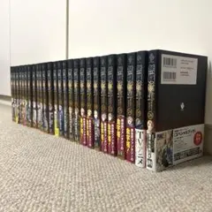 2025年最新】無職転生26巻の人気アイテム - メルカリ