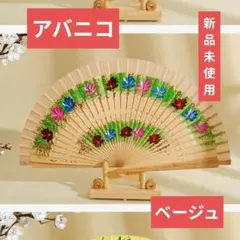 Item thumbnail for item d0aeb9e8-99c8-408e-8f00-185a8ceb2def