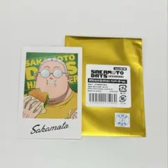 ポンかん様 リクエスト 2点 まとめ商品