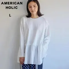 【AMERICAN HOLIC】裾ティアード異素材カットプルオーバー *美品*