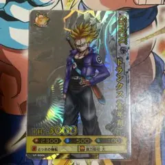 Item thumbnail for item 13db7348-65aa-44d1-8591-a0ea2ff2c945