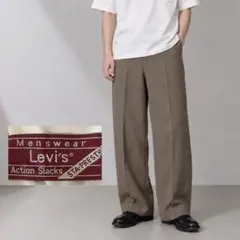 80s LEVI’S Action slacks ブラウン ロケットTalon