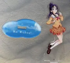 美翔舞　ふたりはプリキュア　スプラッシュスター