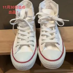 オールスター 25