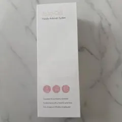 美品★ルビーセル・ハンディエアブラシ・システム/セラム33本セット 美品☆ルビーセル・ハンディエアブラシ・システム/セラム33本