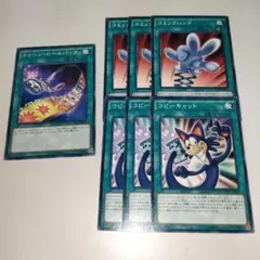 遊戯王 トゥーン セット - メルカリ