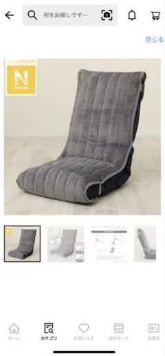 Item thumbnail for item 3e7dd612-2013-4564-9ed7-4b72dacc8600