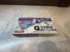 【廃盤】SOTO G-STOVE STG-10 アウトドアカセットコンロのサムネイル