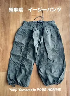 Item thumbnail for item 35670cda-e43a-44c2-9f16-1db59f3fd546