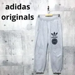 adidas originals アディダス メンズ スウェットパンツ L