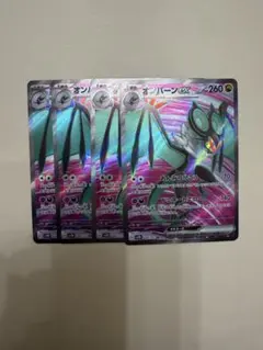 sr ワンピース カードゲーム