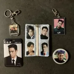 t.o.p