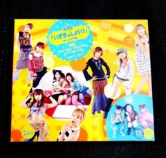 モーニング娘。名盤4thいきまっしょい!タワーレコード限定アナログレコード 4th「いきまっしょい!」＜タワーレコード限定＞/モーニング娘。