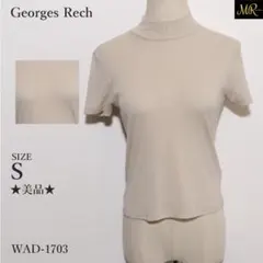★美品★ ジョルジュレッシュ トップス カットソー 半袖 無地 ハイネック 上品のサムネイル