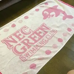 Item thumbnail for item c273ed8c-6bdb-4741-928f-46f75886642c