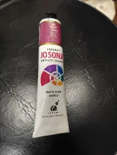 Item thumbnail for item 38a0f32e-9353-4843-8045-6ebdda1061f7