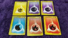 ポケモンカード　エネルギーカード　Eカード　ホロあり　6点