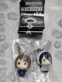 呪術廻戦　懐玉　玉折　めじるしアクセサリー　３