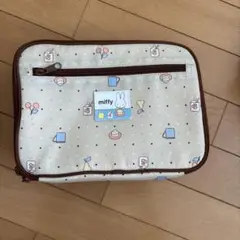 ミッフィー おむつポーチ