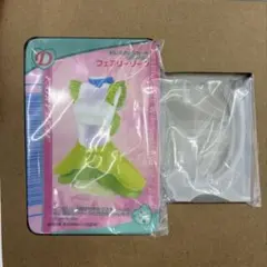 ラブアンドベリー　ドレスアップカードデザインプレート　ガチャガチャ