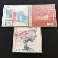 2026年最新】Bts アルバム 未開封の人気アイテム - メルカリ