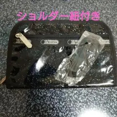 レスポートサック　ブラックグリッター　マルチケース　お財布　ムック本　2010