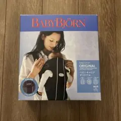 【なな様専用】BABYBJÖRN 抱っこ紐 オリジナル ブラック　箱のみ
