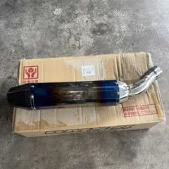 BMS-R ビームス チタンカラー cb400sf nc42 - メルカリ