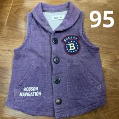 Bobson ボブソン　ベスト 95 サイズ　キムラタン　紫
