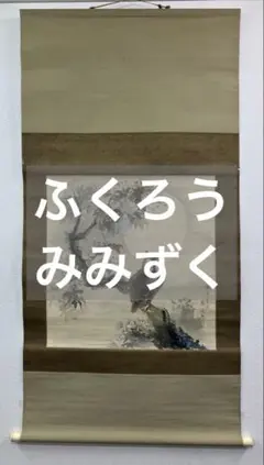 Item thumbnail for item 5468d75c-21a7-4206-851f-345a606dbb10