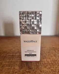 マキアージュドラマティックスキンセンサーベースNEO ヌーディーベージュ