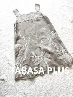 TABASA PLUS ノースリーブ ひざ丈ワンピース 刺繍デザインのサムネイル