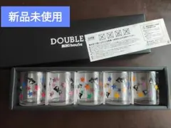 未使用品!!ミキハウス DOUBLE.B ミニグラスセット