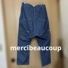 メルシーポーク　デニム　サルエルパンツ　Oサイズのサムネイル