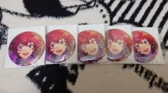 朱桜司　テーマスカウト　缶バッチ　5点セット
