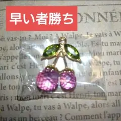 Item thumbnail for item f320a99b-2173-4e15-9ae9-02985fcc6e72