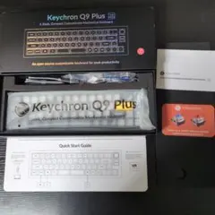 ClockworkPi DevTerm Kit CM4G 4GB本体RISC-V - メルカリ