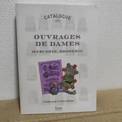 Item thumbnail for item 81a68ea6-7f65-4521-a716-31c93443d869