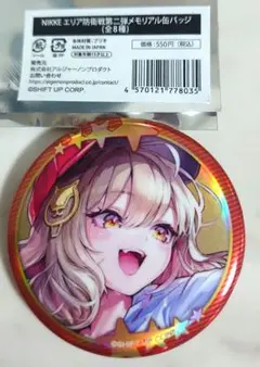 AGF 2025 韓国 nikke 勝利の女神 ニケ 缶バッジ ノア - メルカリ