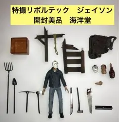 Item thumbnail for item e053665e-926a-4035-8ac7-8ded21c10e9d