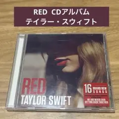 Taylor Swift RED アルバム CD